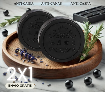 Shampoo coreano en barra 2X1 en descuento por tiempo limitado 🍃